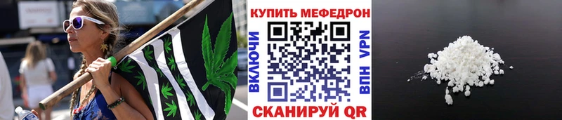 ТГК Гремячинск