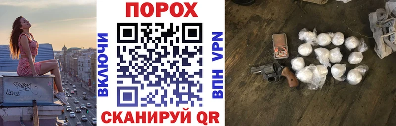 АМФ VHQ  Купить  Гремячинск 