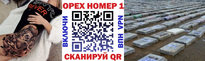 COCAIN 97%  Купить закладки  Гремячинск 
