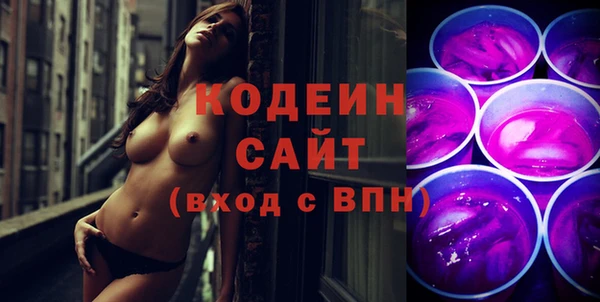 МДПВ Каменск-Шахтинский