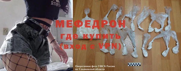 крисы Каменногорск