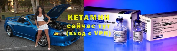 марки lsd Инта