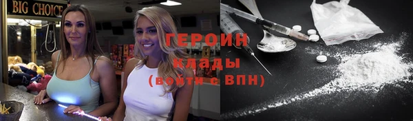 МДПВ Каменск-Шахтинский