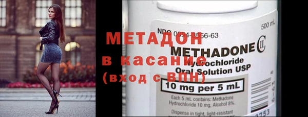 МДПВ Каменск-Шахтинский