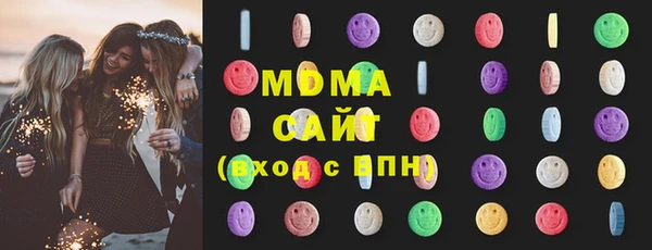 СК Каменка