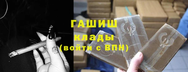 МДПВ Каменск-Шахтинский
