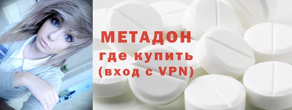 крисы Каменногорск