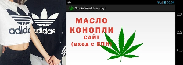 МДПВ Каменск-Шахтинский