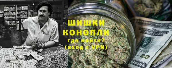ALPHA-PVP Иннополис
