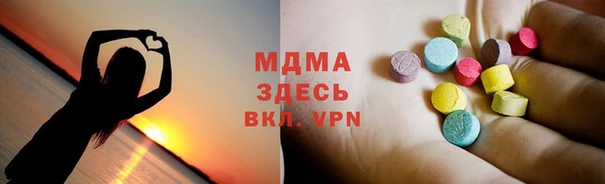 МДПВ Каменск-Шахтинский
