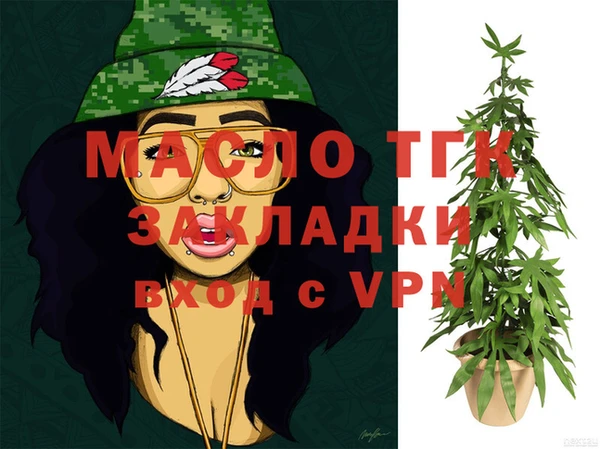 СК Каменка