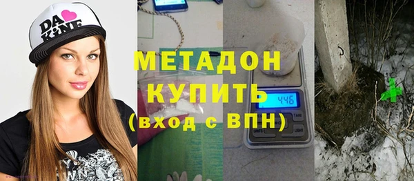 СК Каменка