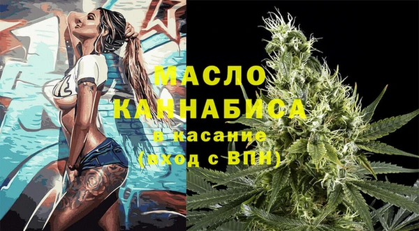 герыч Карталы