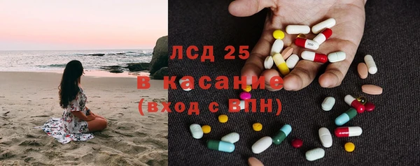 МДПВ Каменск-Шахтинский