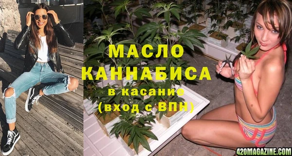 mdma Карпинск
