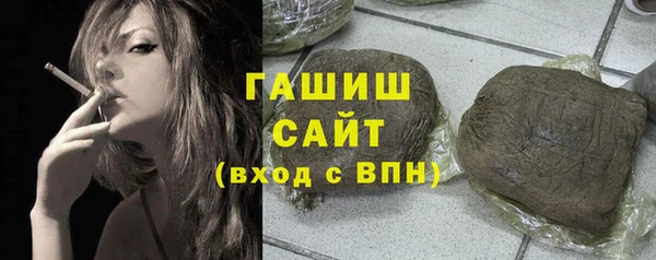 МДПВ Каменск-Шахтинский