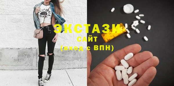 МДПВ Каменск-Шахтинский