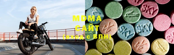 крисы Каменногорск